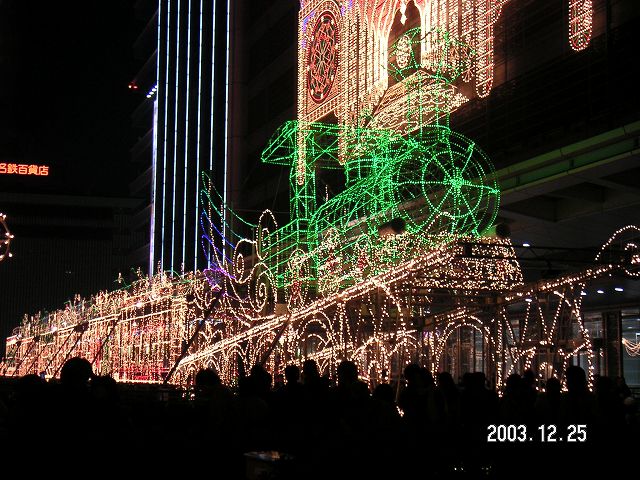 s_PICT0005.jpg